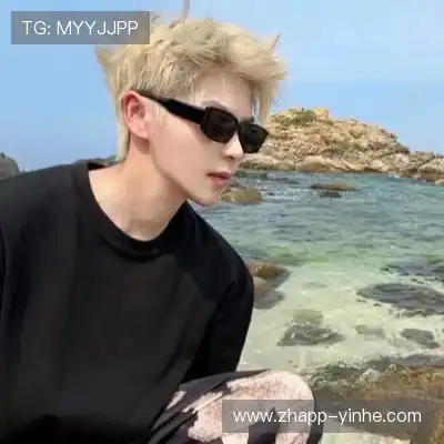 高想旻